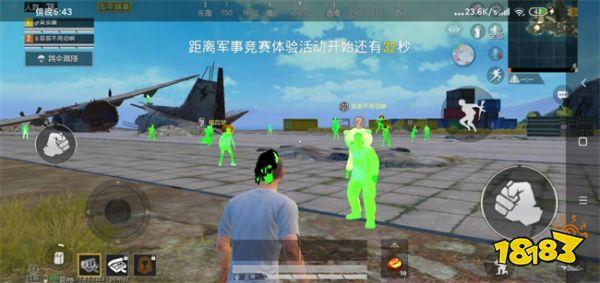 和平精英辅助瞄准怎么没了（和平精英辅助瞄准怎么关掉）