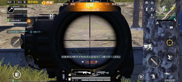 和平精英辅助模式怎么开挂（和平精英怎么开外挂指导）