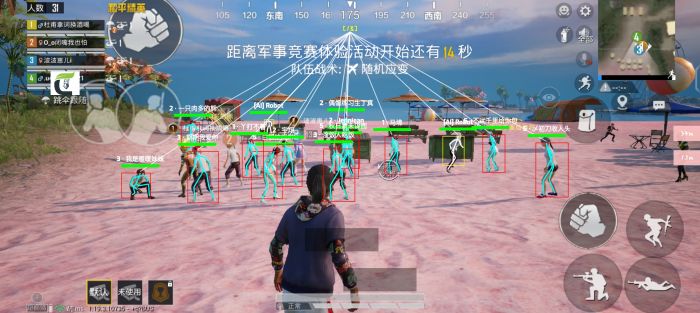和平精英什么时候整治外挂（和平精英为什么不处理外挂）